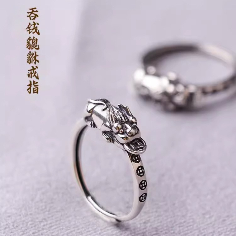 แหวนเงินโบราณสไตล์จีน-ชิค ดีไซ - Jewelry Making Classes บทวิจารณ์และราคา